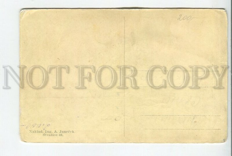 460726 Czech Republic Greetings from Strasice Vintage postcard