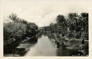 iraq, BASRA BASRAH ‏البصرة‎‎ , Khandak Creek (1930s) RPPC Postcard 