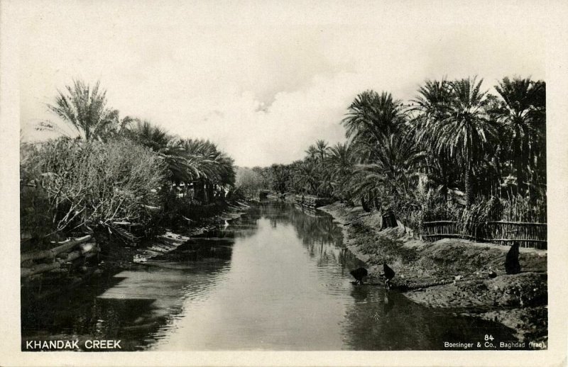 iraq, BASRA BASRAH ‏البصرة‎‎ , Khandak Creek (1930s) RPPC Postcard