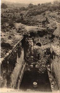 CPA Piscine de Siloe, ISRAEL JERUSALEM (761179)