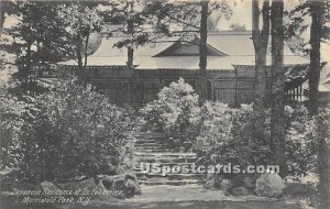 Japanese Residence of Dr Fakamina - Merriwold Park, New York