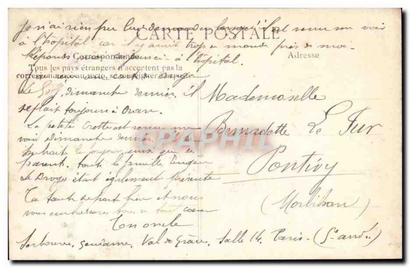 Paris - 5 - Val de Grace - Chorus - - Old Postcard