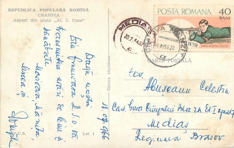 Craiova Romania apect din Piata Al Ioan Cuza carte postala