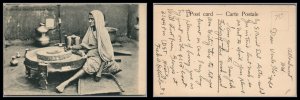 British India Antique Vintage Post Card Woman Grinding Wheat Used