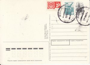 RIGA LATVIA  RIVER BOAT