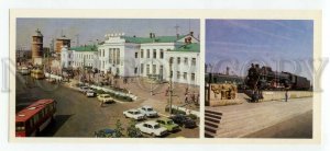 484800 USSR 1982 year Udmurtia Kurgan railway station publishing house Planeta