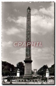 Modern Postcard Paris And Its Wonders Obelisk Place de la Concorde and the & ...