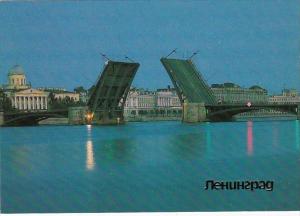 Russia Nehuhspag Draw Bridge