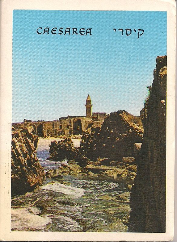 JUDAICA, Israel, Postcard Booklet, Caesarea, Bible History, Christianity, Herod