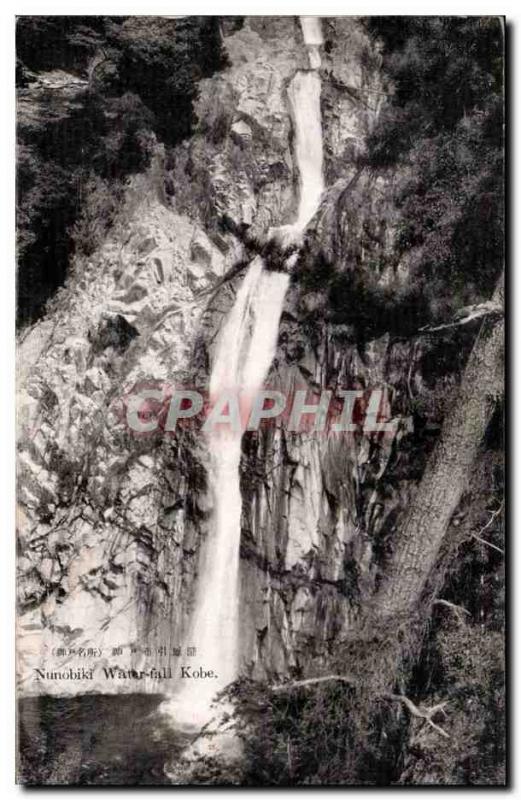 CPA Japon Japan Nippon Nunobiki Water fall Kobe