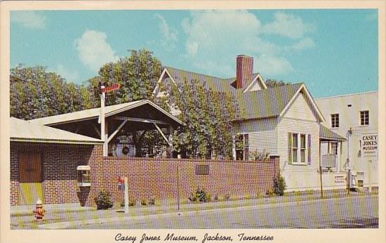 Casy Jones Museum Jackson Tennessee