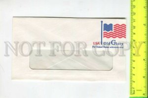 466654 USA american flag Postal Stationery postal COVER