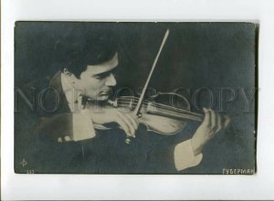 3135667 HUBERMANN Jewish Polish VIOLINIST vintage PHOTO PC