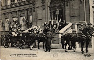 PC FETES FRANCO-NORVEGIENNES DEPART POUR L'ELYSEE NORWEGIAN ROYALTY (a32371) 