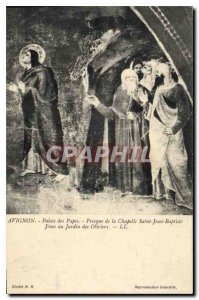 Old Postcard Avignon Popes' Palace Fresco Chapel St. John the Baptist Jesus i...