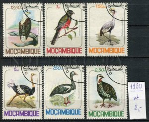 266161 Mozambique 1980 year used stamps set BIRDS