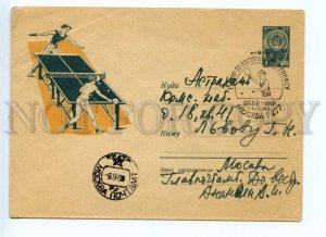 487305 1962 Dedunik table tennis tournament China Moscow cancellation postal