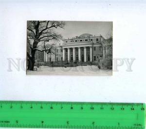 205722 RUSSIA LENINGRAD Elaginsky Ross Island photo #13