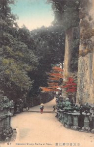 L268 Japan Entrance Kasuga Shrine at Nara vintage postcard