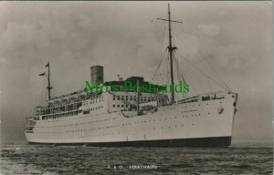 Shipping Postcard - P & O Ship Strathaird, Ocean Liner - Posted 1949 - RS27614
