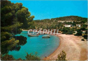 Postcard Modern Spetses Anarghiri the Saints