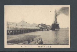 Ca 1908 Post Card View Of Yokohama Port In Japan