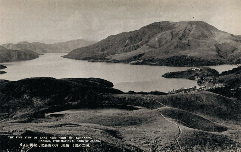 Japan Lake Ashi From Mt Kurakake Hakone National Park of Japan 06.47