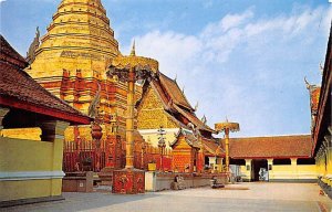 Phra That, Doi Suthep, Chiengmai Thailand Unused 