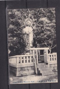 JAPAN, KOBE, JIZOSON BUDDHA, MAYASAN, c1930 ppc., unused.