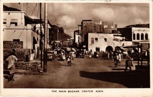 PC ADEN CRATER MAIN BAZAAR REAL PHOTO YEMEN (a31431)