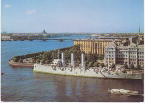 LENINGRAD CRUISER AURORA, RUSSIA