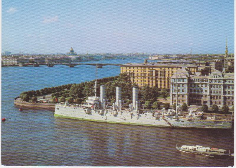 LENINGRAD CRUISER AURORA, RUSSIA