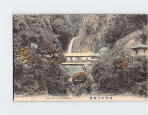 Postcard Nunobiki Waterfall Kobe Japan