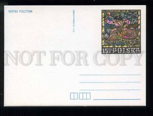 276289 POLAND 1982 year Chomicz king horseman postal card