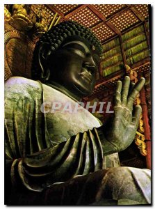 Postcard Modern Dialbutsu Great Buddha Nara