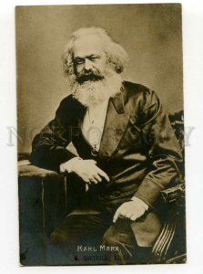 488178 KARL MARX German Politician philosopher economist Vintage PHOTO postcard