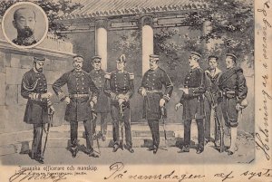 JAPANSKA OFFICERARE och MANSKAP~1900s MILITARY MILITAIRE PHOTO POSTCARD