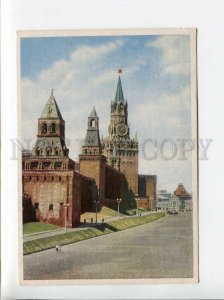 3091093 RUSSIA Moscow Kremlin Spasskaya Tower Vintage PC