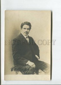 472347 Titta RUFFO Italian OPERA Singer Facsimile Vintage PHOTO postcard