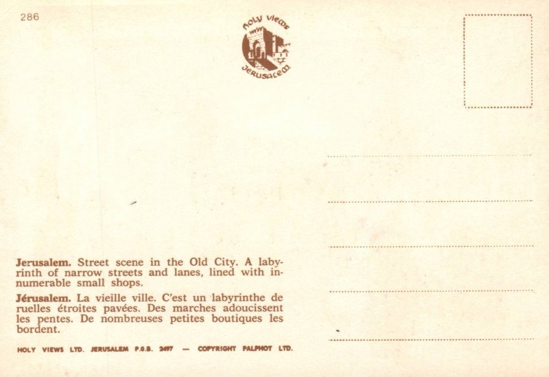 Street Scene,Old Jerusalem,Israel