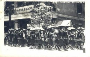 Real Photo Chinese Funeral China Postal Used Unknown, Missing Stamp 