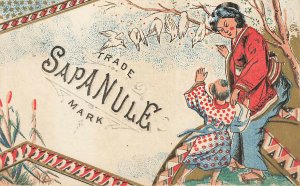 Spanule Cures Rheumatism, Neuralgia Wounds Bruises etc. Tradecard