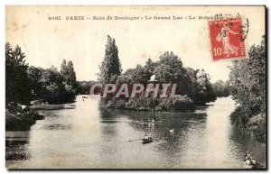 Old Postcard Paris Bois de Boulogne The Great Lake Belvedere