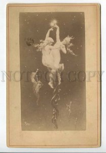 466332 NUDE Flying WITCH Star by FALERO Vintage CABINET PHOTO