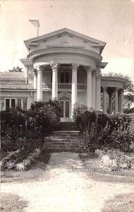 Home of Arbor Day in Nebraska City, Nebraska