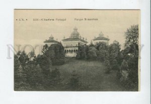 3155813 PORTUGAL CINTRA Parque Monserrate Vintage postcard