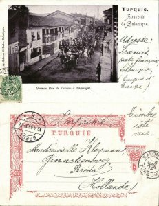 ottoman turkey, Greece, SALONICA SALONIQUE, Grande Rue de Vardar (1908) Postcard