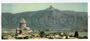 484566 USSR Georgia Mtskheta Old panoramic postcard