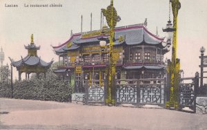 Laeken Bruxelles Brüssel Restaurant Chinois Vintage Japanese Postcard