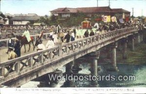 Udagawa Bridge Japan 1955 